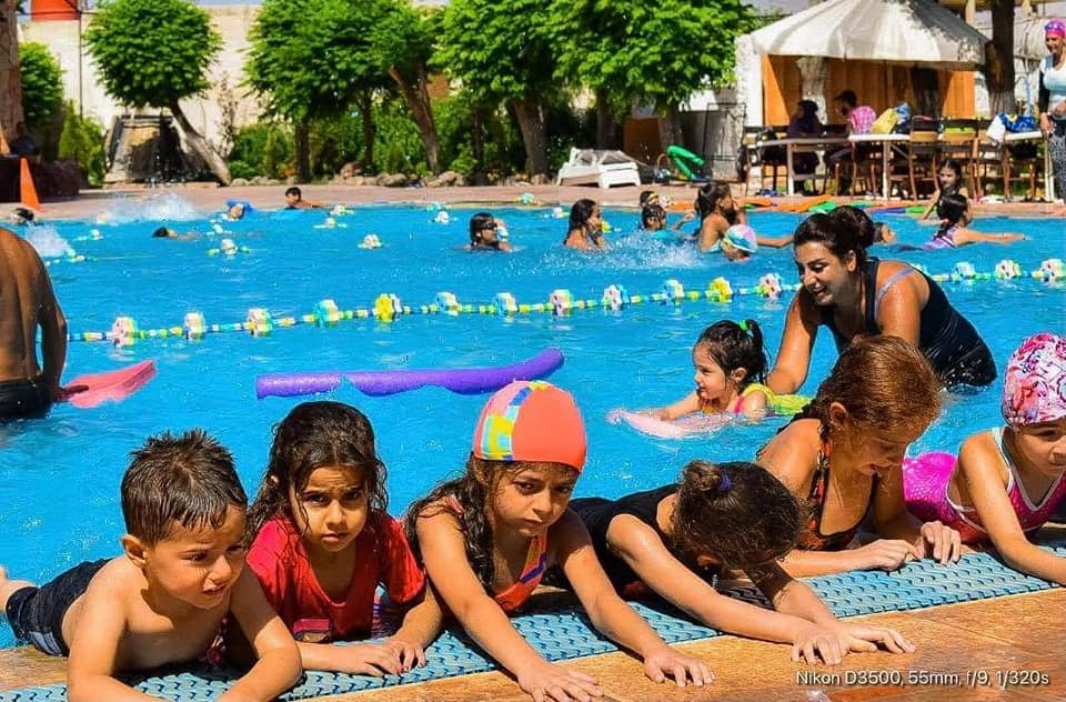 المسبح العائلي